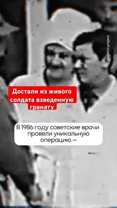 История уникальной окраски