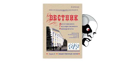 Ищете причины для возвращения
