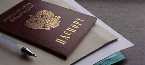 Какие документы нужно предоставить при смене ГАИ