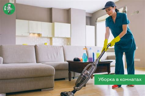 Какие помещения нужно убирать в квартире в Благовещение