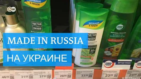 Какие товары можно найти в магазине "Твое"