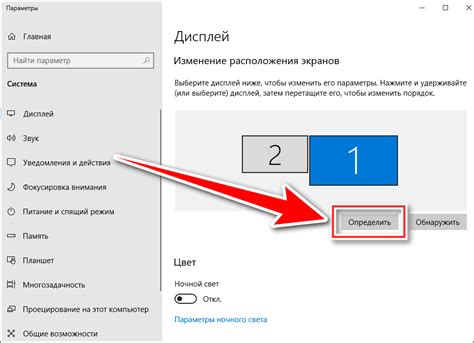 Как вернуть экран ноутбука к жизни после удара