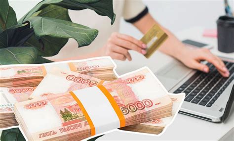 Как грамотно погасить кредит наличными: