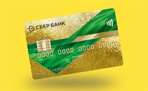 Как закрыть кредит Сбербанка наличными
