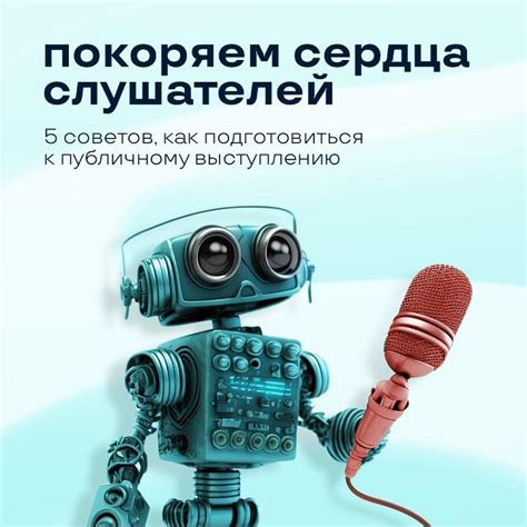 Как каверы способны захватить сердца слушателей