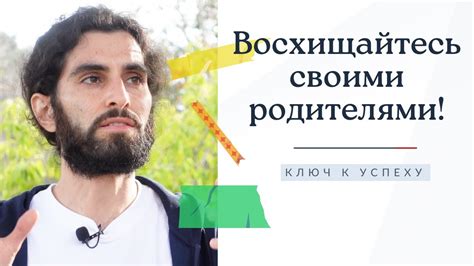 Как отношение к неизбежности влияет на качество жизни