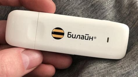 Как подключить модем Билайн к сети МТС