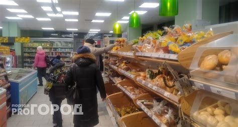 Как получить деньги за возвращенные обои