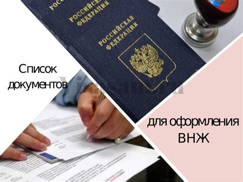 Как получить дополнительную помощь и консультацию по вопросам заявления при публичном обвинении