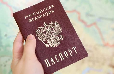 Как получить разрешение для поиска адреса по паспортным данным