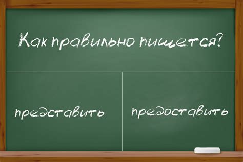 Как правильно представить информацию о себе
