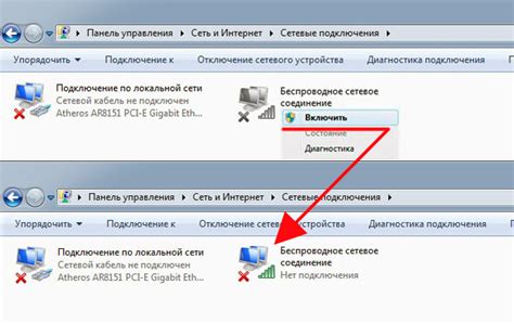 Как работает wifi адаптер