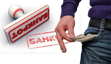 Как решить проблему выплаты кредита из-за границы