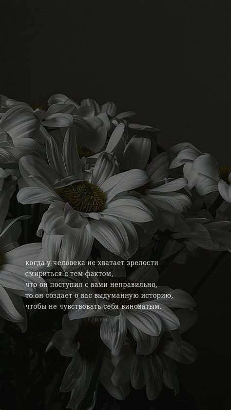 Как смириться с фактом неизбежности