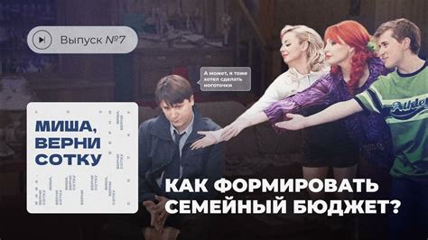 Как сформировать семейный круг: советы практиков