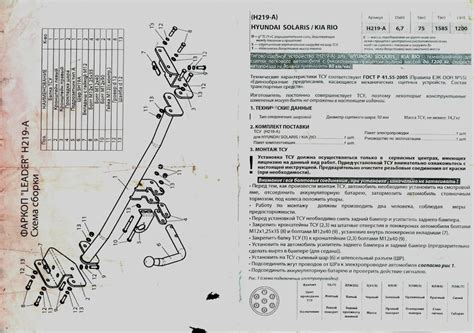 Как узнать, нужно ли регистрировать гидроцикл: основные факторы