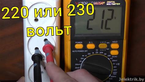 Как узнать, подходит ли 230 вольт для вашей электросети