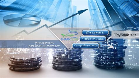 Каналы общения при оформлении кредита