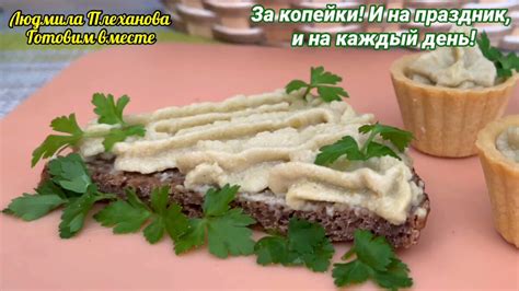 Кефир - замена сливок в пасте: полезно и вкусно!