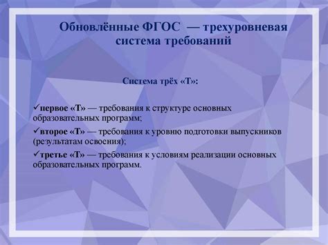 Ключевые особенности Литолом 24