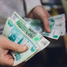 Компенсации при работе в выходные
