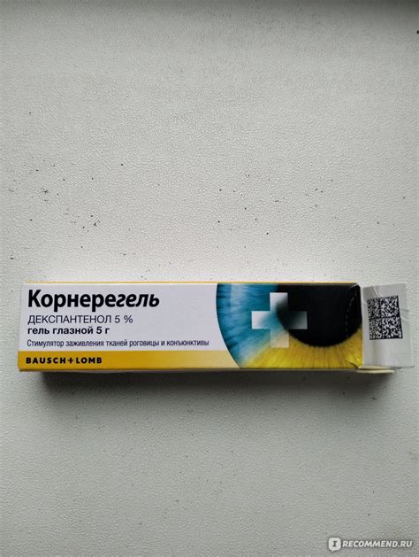 Корнерегель после 6 недель: возможности и рекомендации