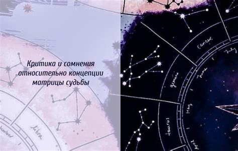 Критика и сомнения касательно использования shall