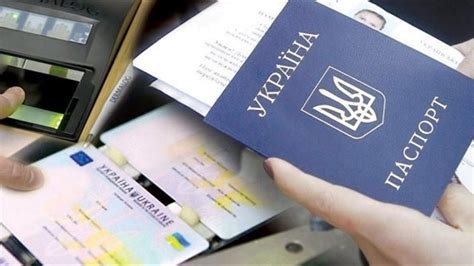 Куда обратиться, если паспорт задерживается