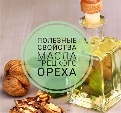 Лучшие напитки для укрепления организма в холодное время года