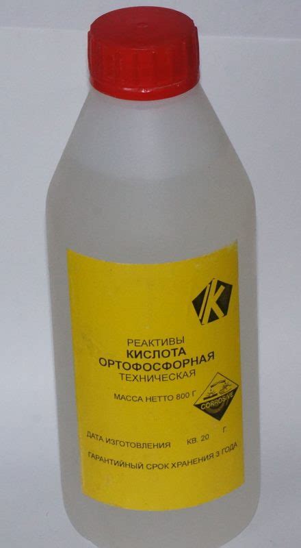 Лучший способ смывки ортофосфорной кислоты