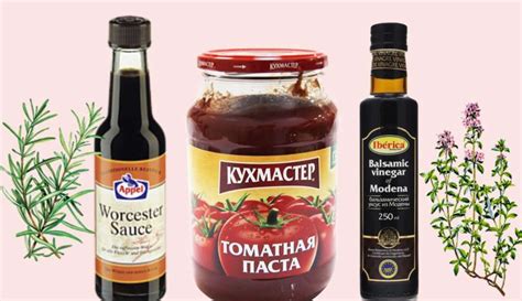 Маринады для индейки, которые устраняют неприятные запахи