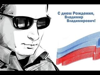 Место рождения и детство