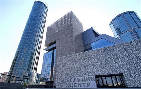Минюст проверяет статус иноагента Центра Ельцина