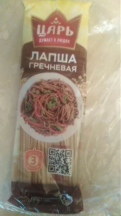 Мифы и реальность о гречневой лапше