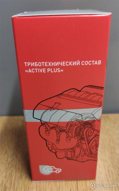 Мнение автоспециалистов о вреде бензиновых присадок
