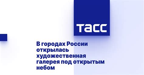 Мнения разных авторов о приставке "под-"