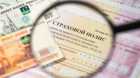 Можно ли получить полис ОСАГО без прописки: условия и ограничения