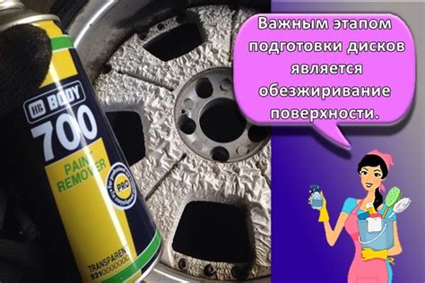 Моющиеся белые кроссовки и их покраска акриловой краской