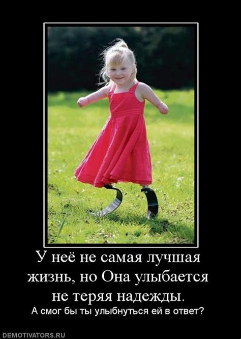 Надежды на новые смешные ситуации
