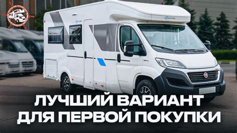 Надежная и удобная машина