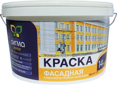 Нанесение акриловой краски на гипсокартон: Технические рекомендации