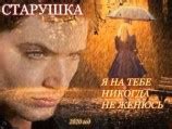 Наталья Козьякова: уникальная история