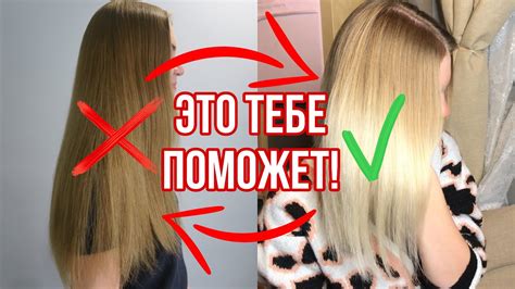 Натуральные способы снятия краски с волос
