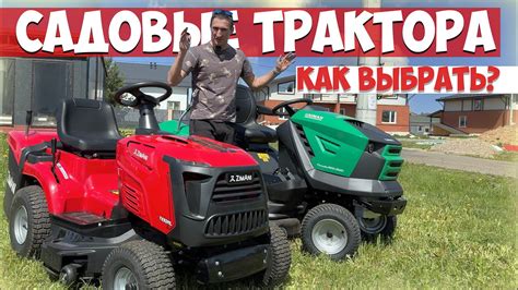 На что обратить внимание при обгоне трактора