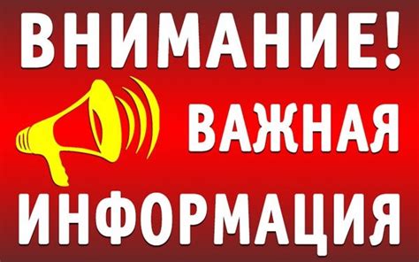 На что обратить внимание при продаже