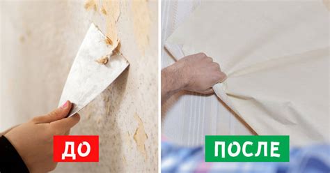 Недостатки жидкости для снятия обоев