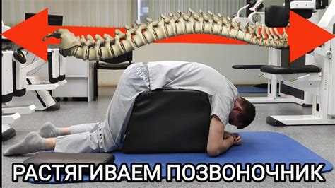 Недостатки растяжки позвоночника при протрузии