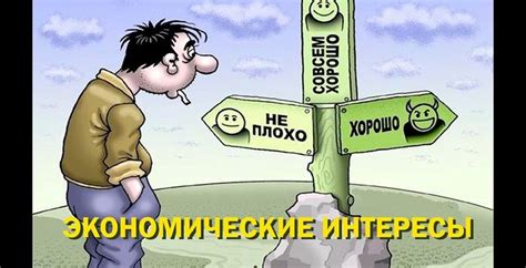 Недостаточное внимание к риску