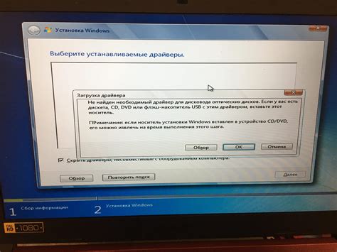 Необходимость драйвера для дисковода на ПК