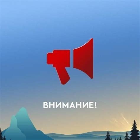 Необходимость соблюдения многопоточности